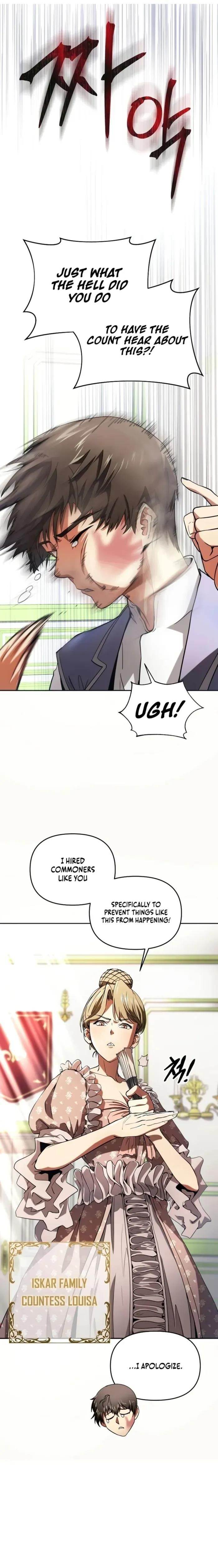 Stuck in a Glitch Novel as an Extra Chapter 1 - Page 17 in English