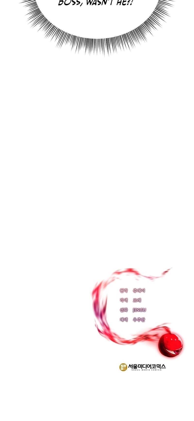 Stuck in a Glitch Novel as an Extra Chapter 15 - Page 12 in English