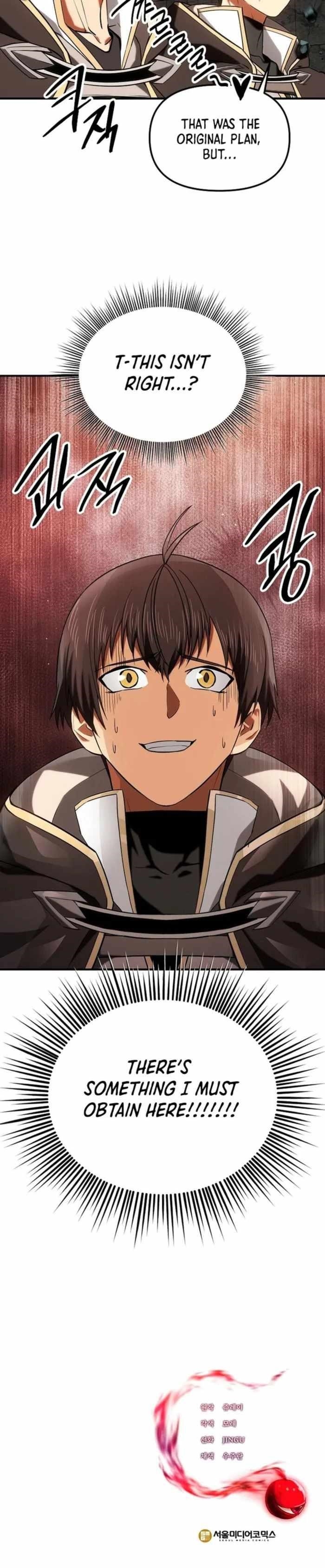 Stuck in a Glitch Novel as an Extra Chapter 22 - Page 21 in English