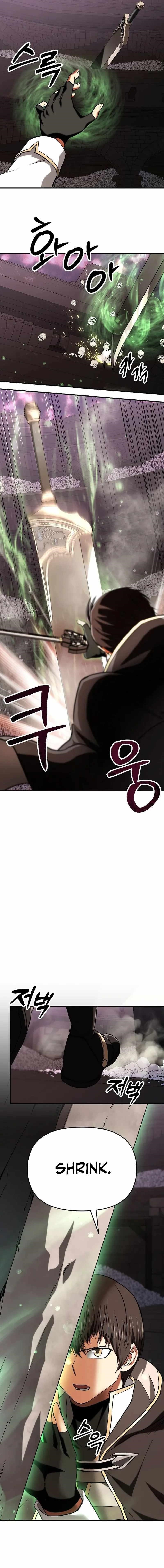 Stuck in a Glitch Novel as an Extra Chapter 26 - Page 6 in English