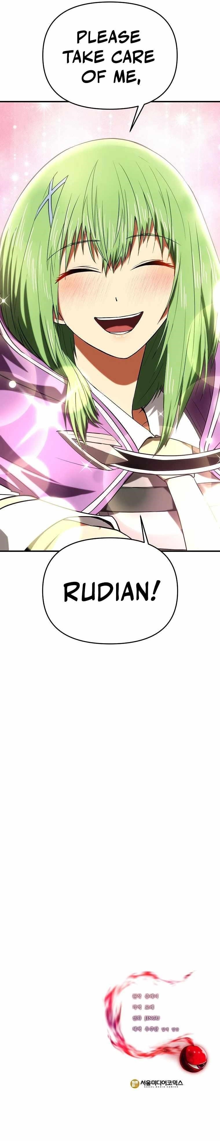 Stuck in a Glitch Novel as an Extra Chapter 27 - Page 16 in English