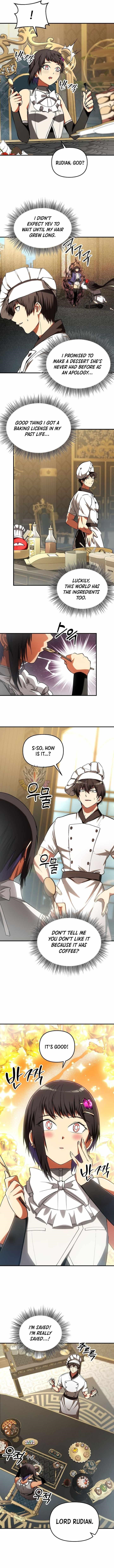 Stuck in a Glitch Novel as an Extra Chapter 45 - Page 5 in English