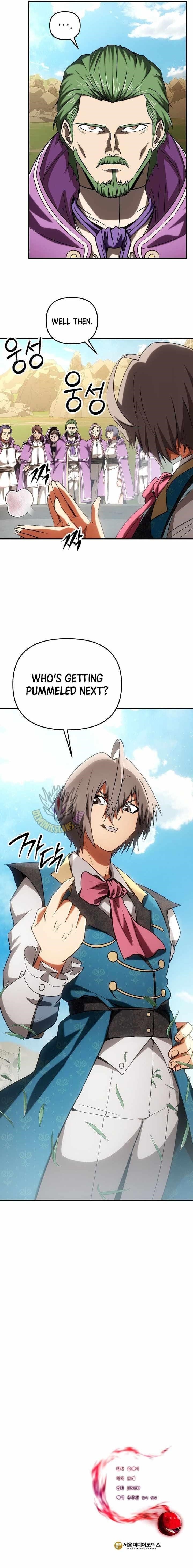 Stuck in a Glitch Novel as an Extra Chapter 47 - Page 14 in English