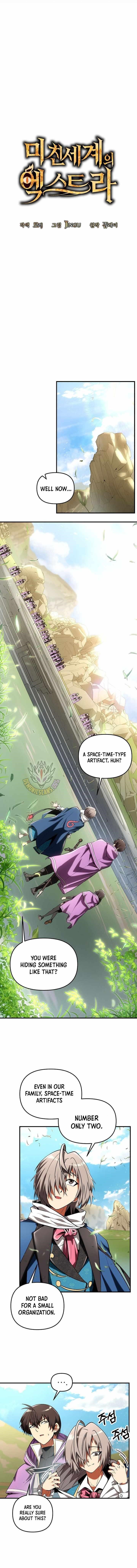 Stuck in a Glitch Novel as an Extra Chapter 47 - Page 5 in English