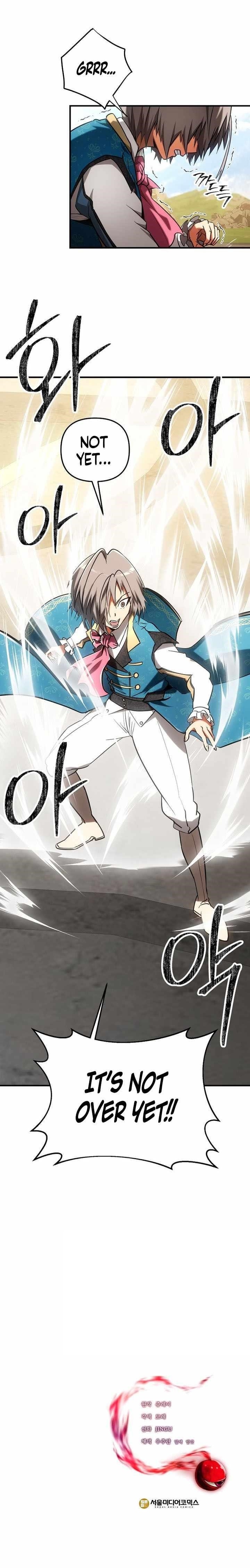 Stuck in a Glitch Novel as an Extra Chapter 48 - Page 15 in English