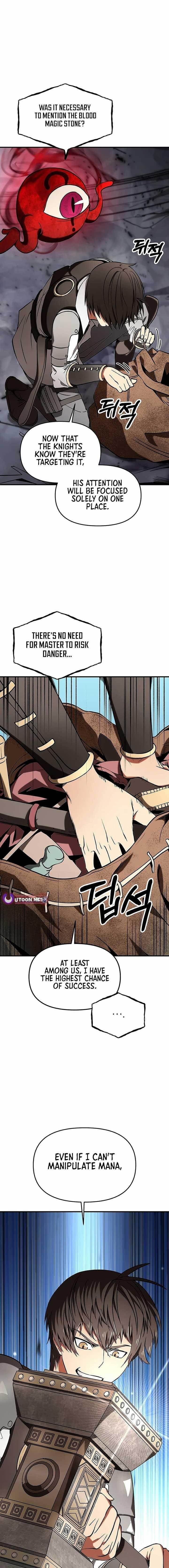 Stuck in a Glitch Novel as an Extra Chapter 5 - Page 11 in English