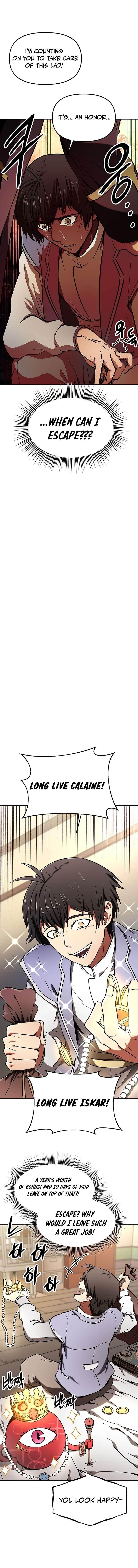 Stuck in a Glitch Novel as an Extra Chapter 6 - Page 17 in English