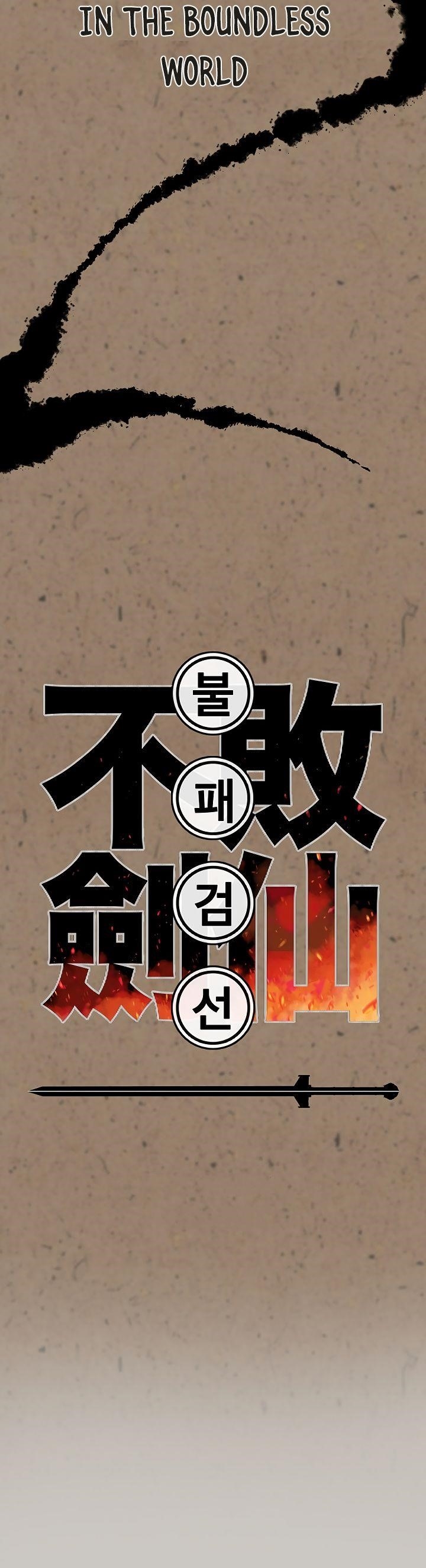The Undefeatable Swordsman Chapter 0 - Page 6 in English