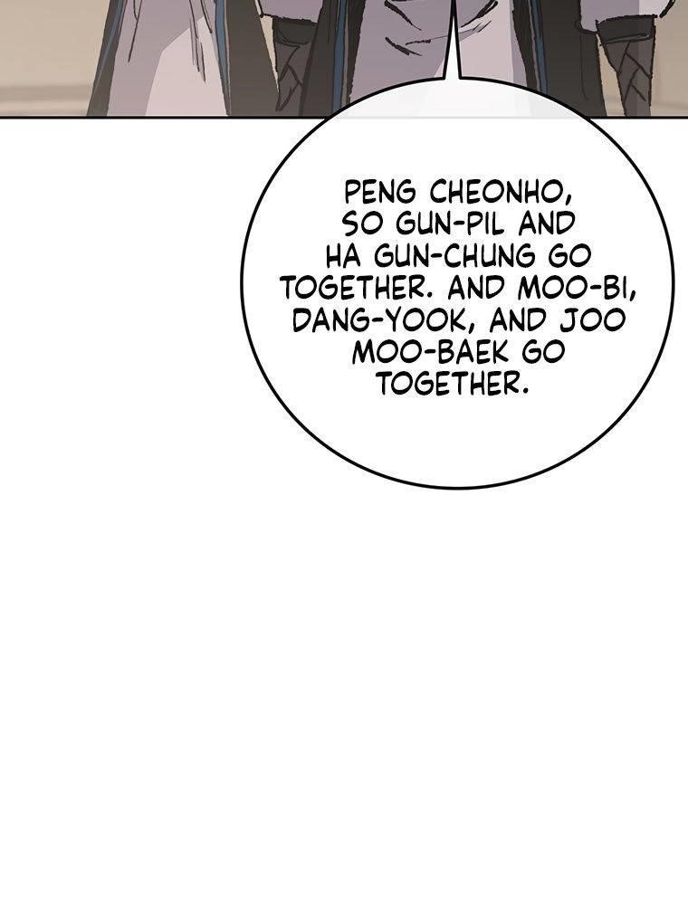 The Undefeatable Swordsman Chapter 100 - Page 21 in English