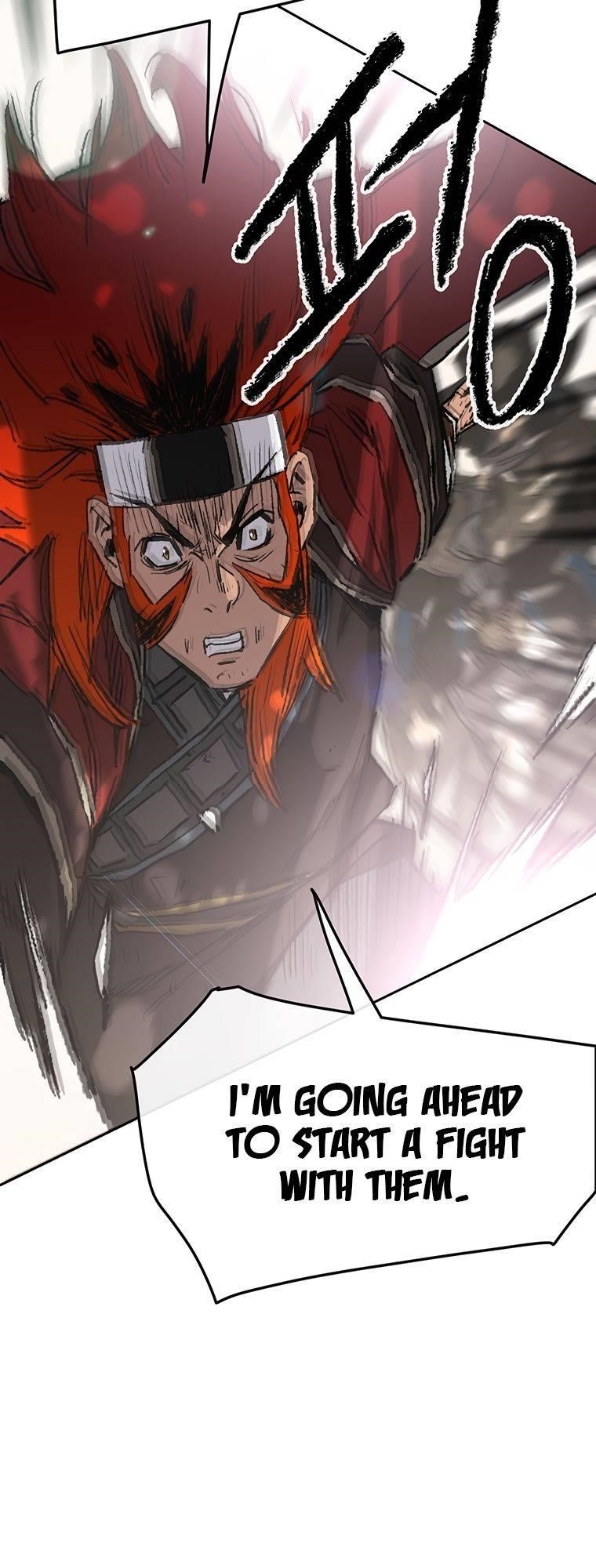 The Undefeatable Swordsman Chapter 100 - Page 8 in English