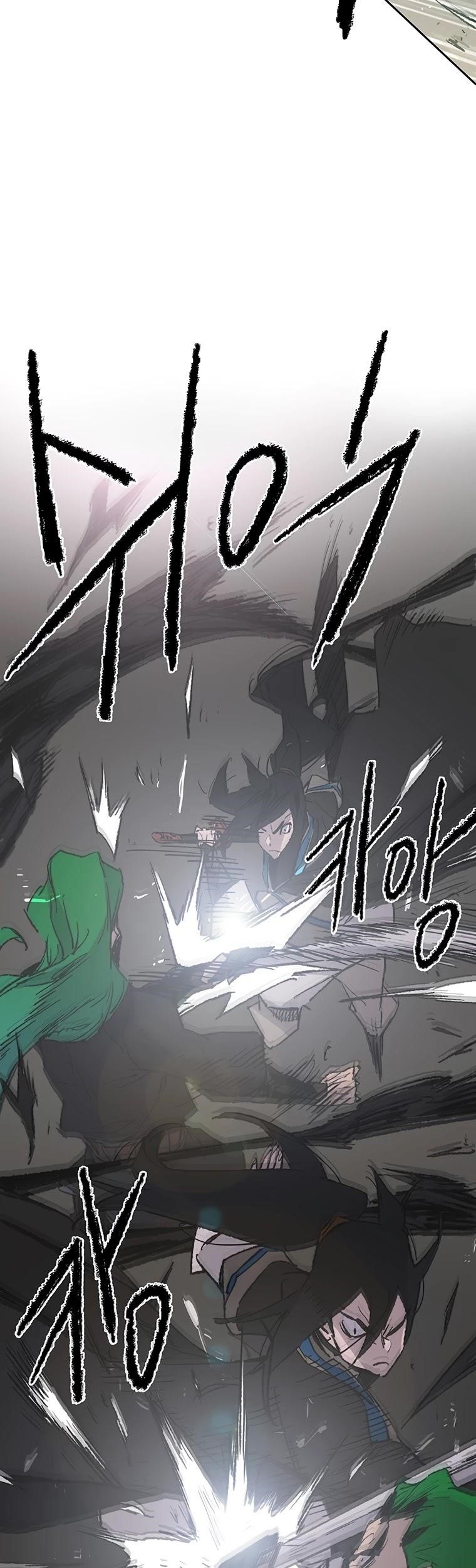 The Undefeatable Swordsman Chapter 101 - Page 21 in English