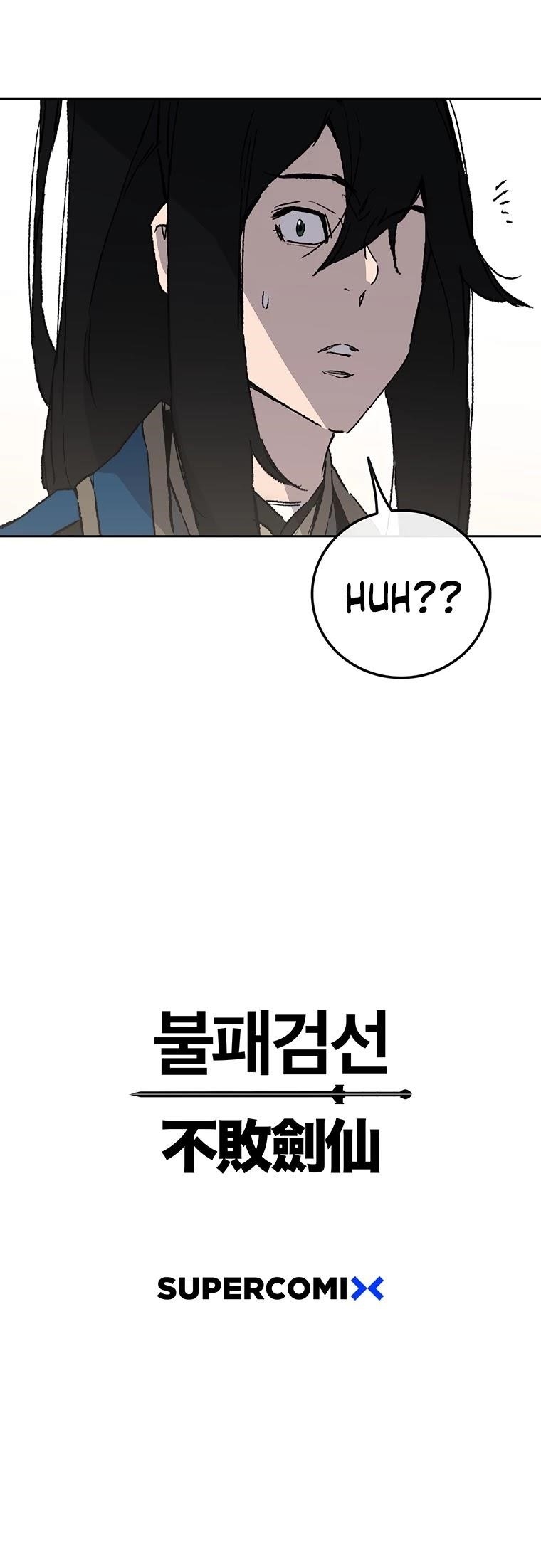 The Undefeatable Swordsman Chapter 102 - Page 46 in English