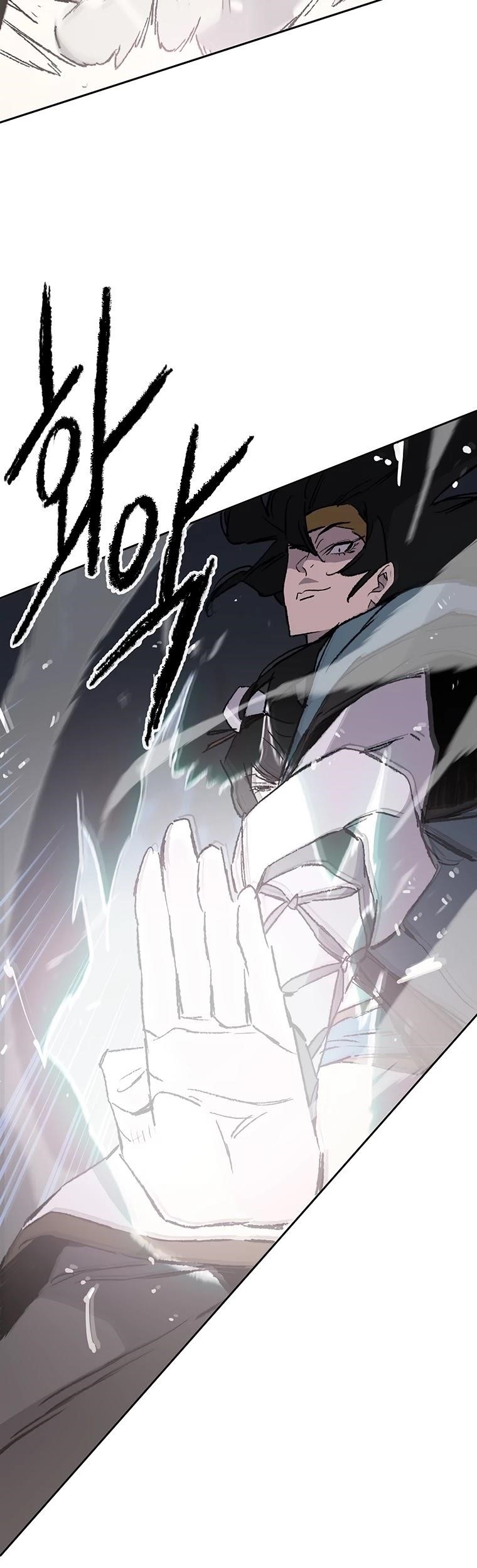 The Undefeatable Swordsman Chapter 102 - Page 5 in English