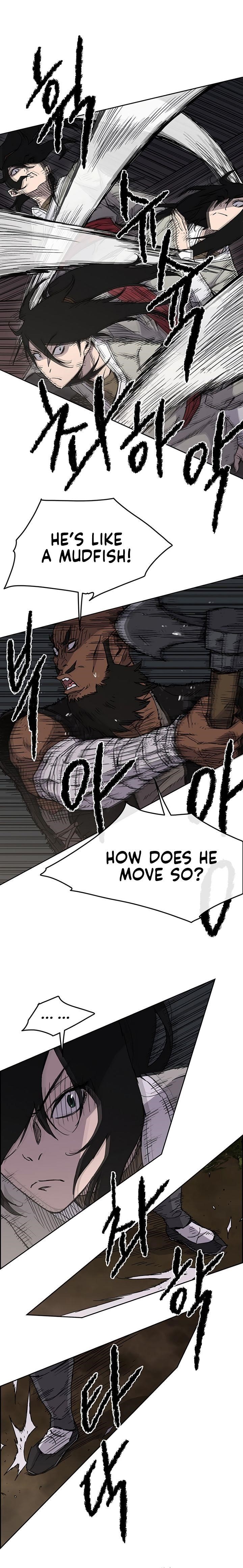 The Undefeatable Swordsman Chapter 13 - Page 3 in English