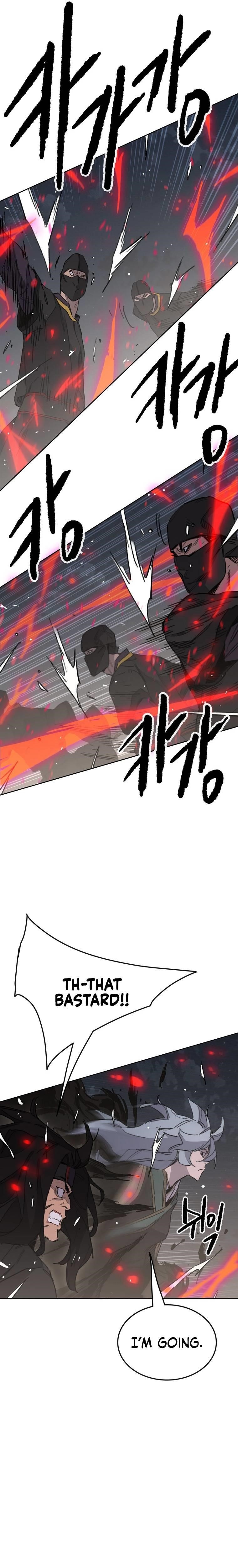The Undefeatable Swordsman Chapter 151 - Page 6 in English