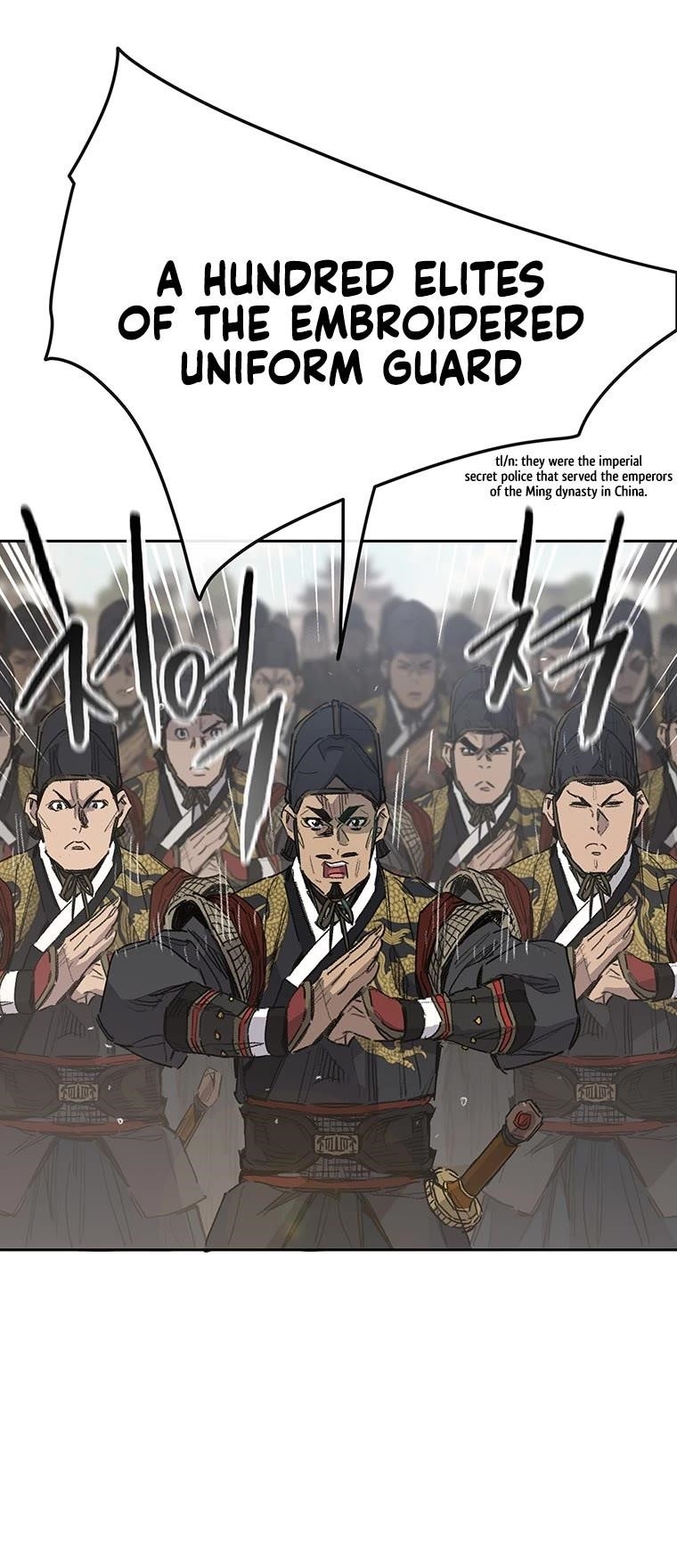 The Undefeatable Swordsman Chapter 155 - Page 10 in English