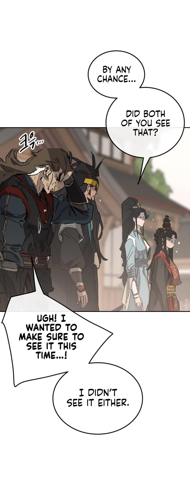 The Undefeatable Swordsman Chapter 155 - Page 20 in English