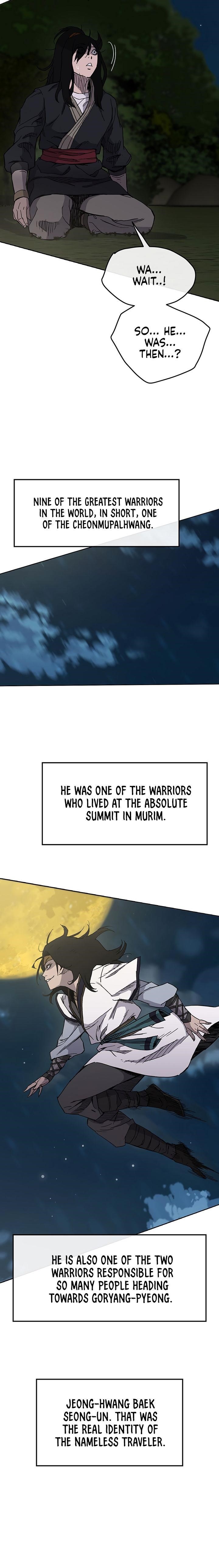 The Undefeatable Swordsman Chapter 17 - Page 13 in English