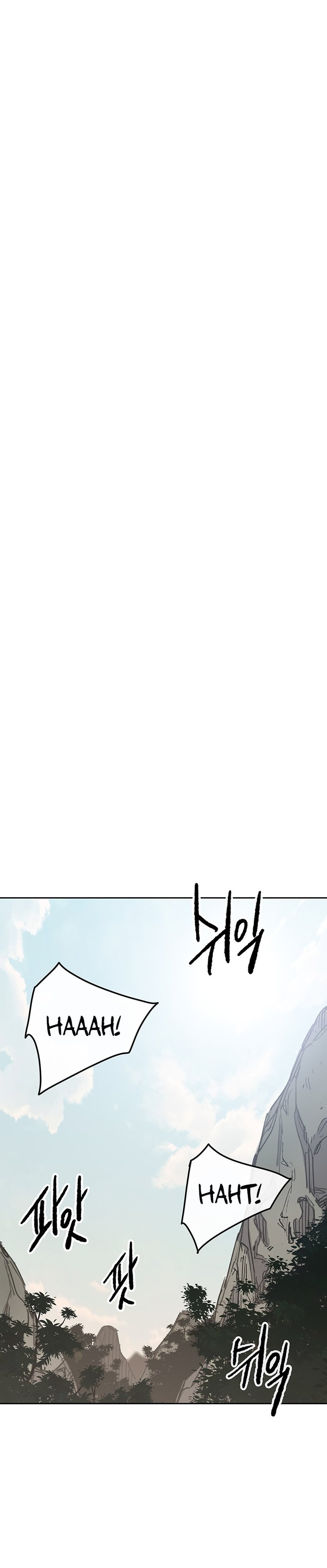 The Undefeatable Swordsman Chapter 170 - Page 6 in English