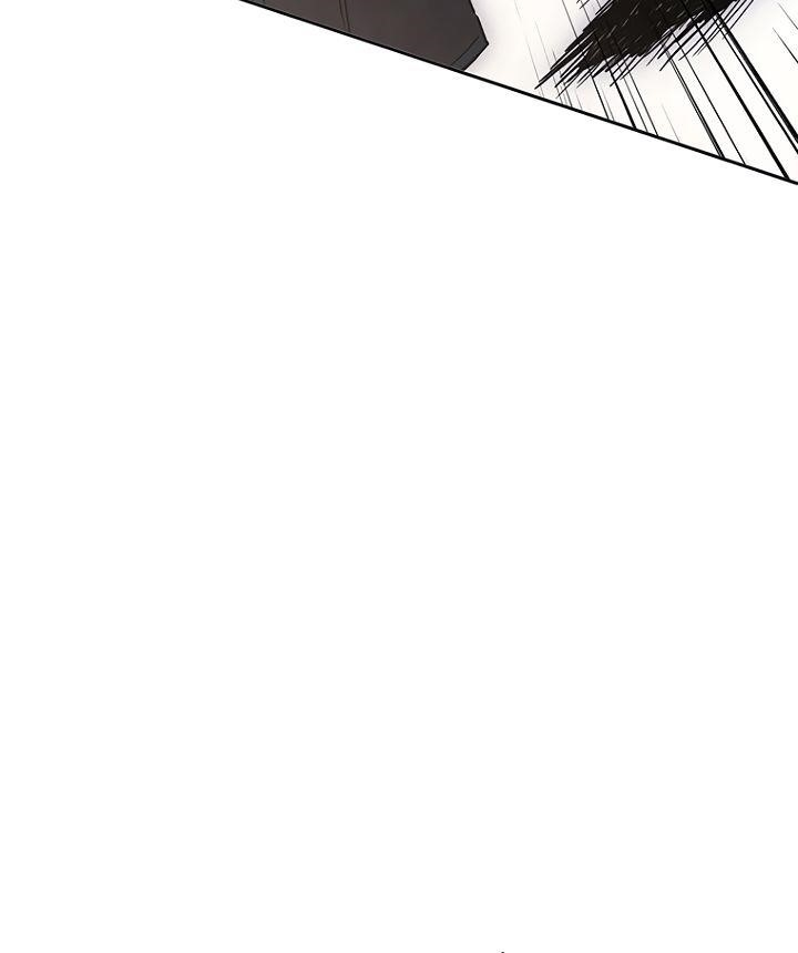 The Undefeatable Swordsman Chapter 20 - Page 4 in English