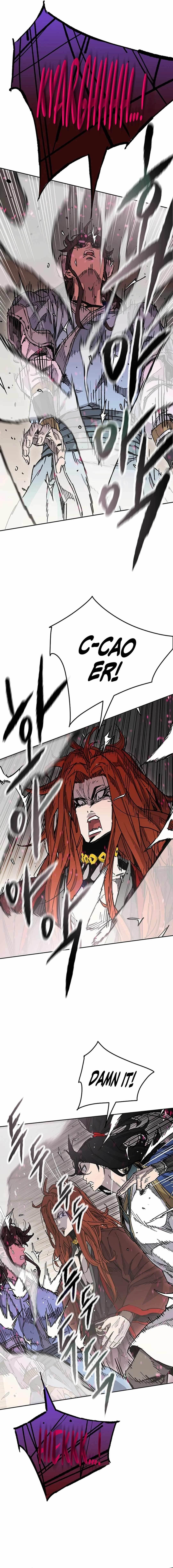 The Undefeatable Swordsman Chapter 219 - Page 5 in English