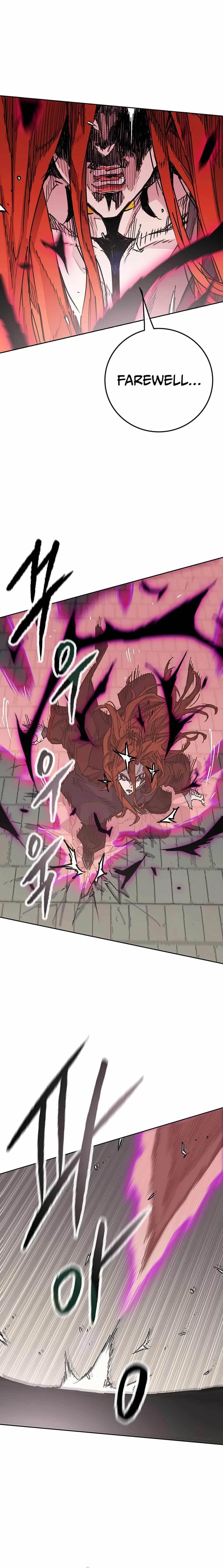 The Undefeatable Swordsman Chapter 220 - Page 16 in English