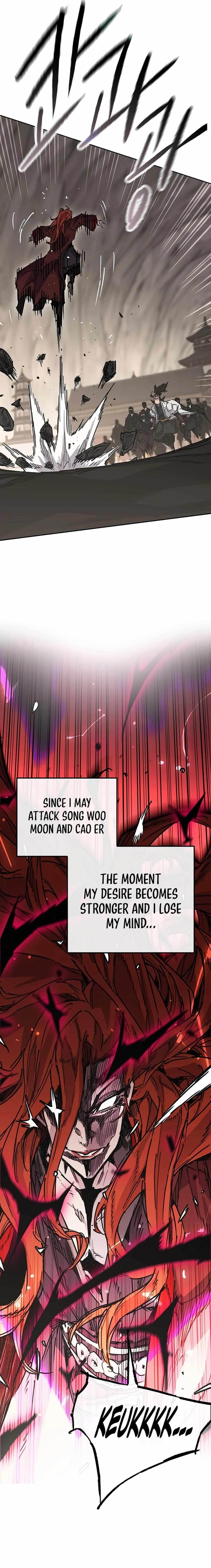 The Undefeatable Swordsman Chapter 220 - Page 17 in English