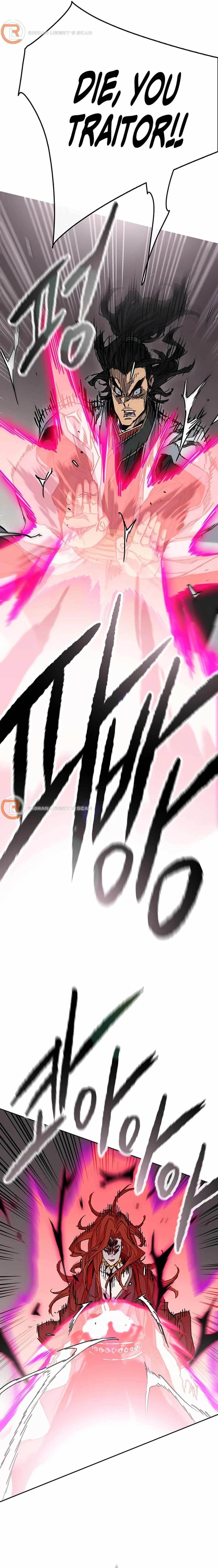 The Undefeatable Swordsman Chapter 220 - Page 19 in English