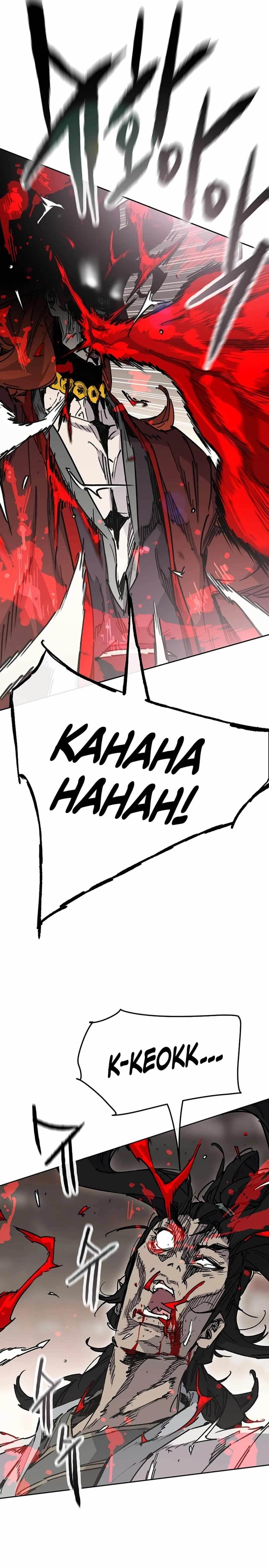 The Undefeatable Swordsman Chapter 221 - Page 9 in English