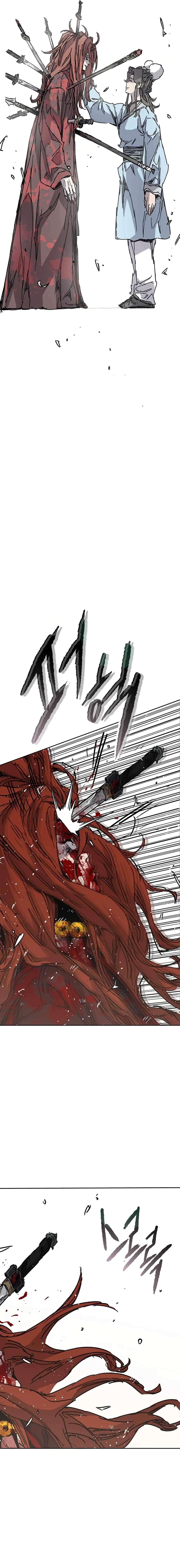 The Undefeatable Swordsman Chapter 222 - Page 16 in English