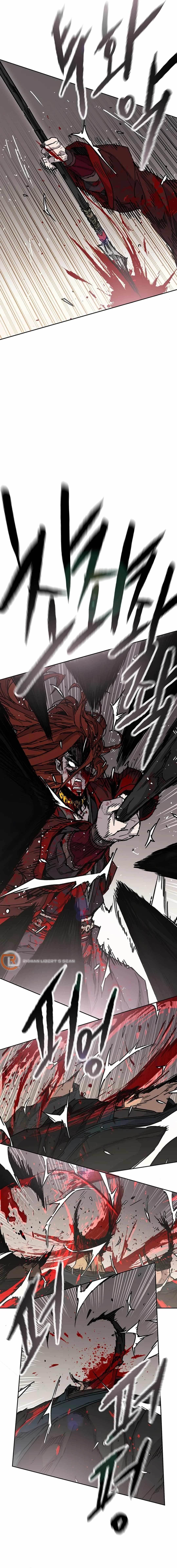 The Undefeatable Swordsman Chapter 222 - Page 5 in English