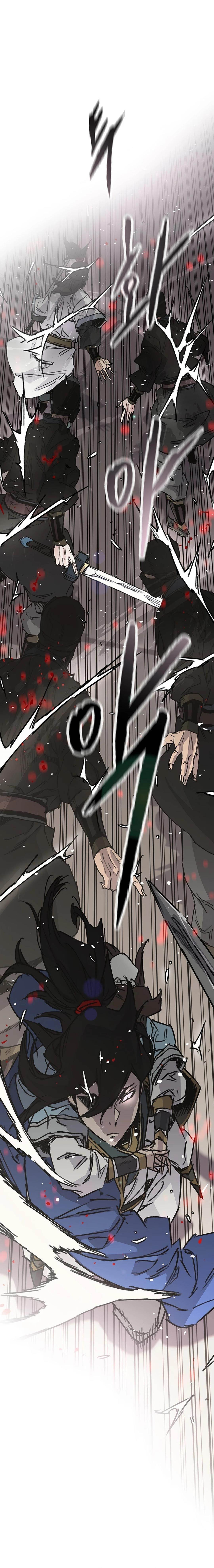 The Undefeatable Swordsman Chapter 223 - Page 3 in English