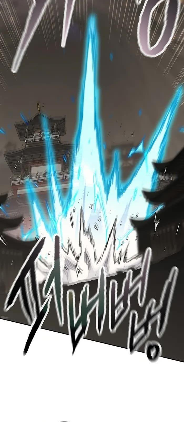 The Undefeatable Swordsman Chapter 234 - Page 5 in English