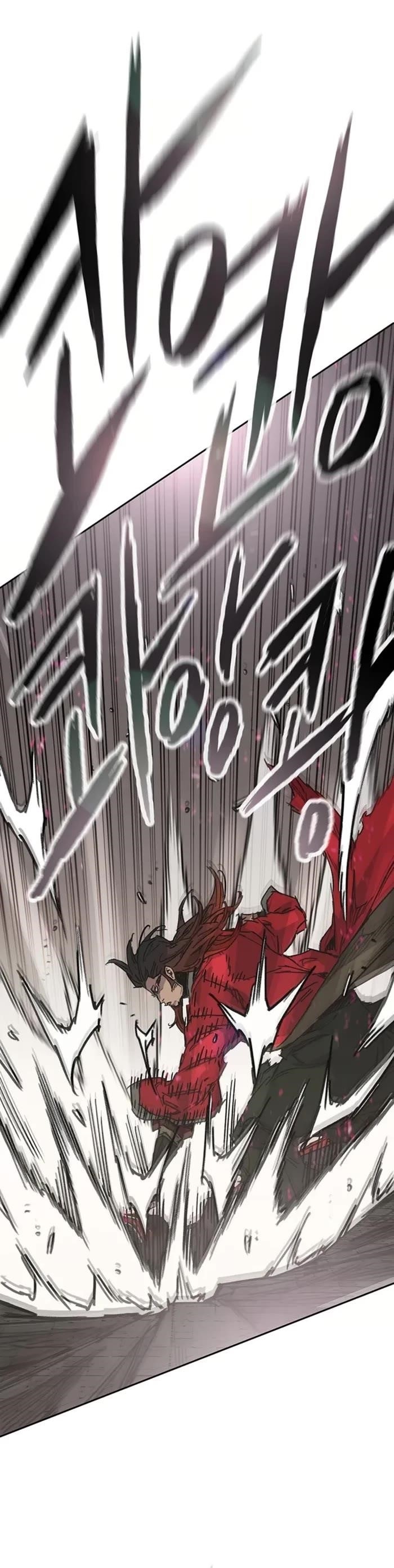 The Undefeatable Swordsman Chapter 237 - Page 18 in English