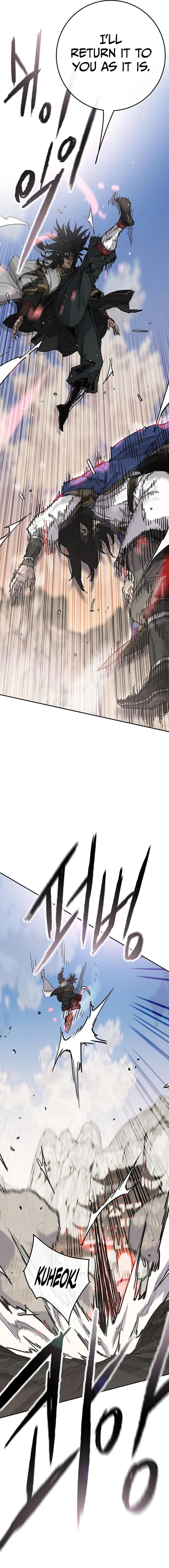The Undefeatable Swordsman Chapter 239 - Page 10 in English