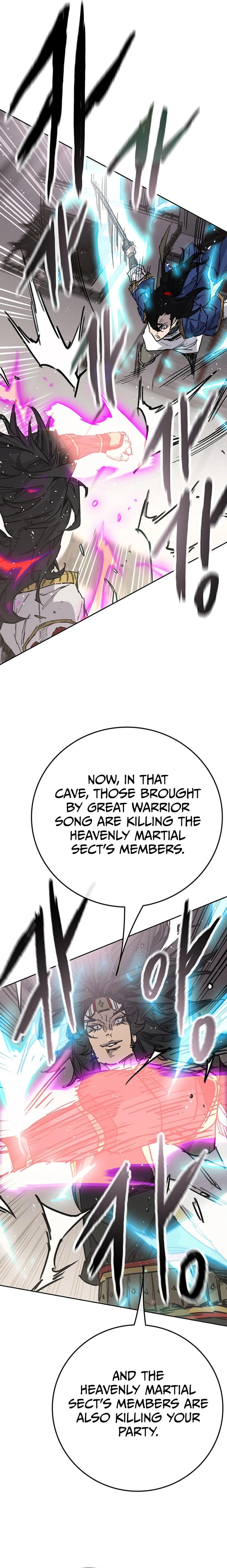 The Undefeatable Swordsman Chapter 239 - Page 17 in English