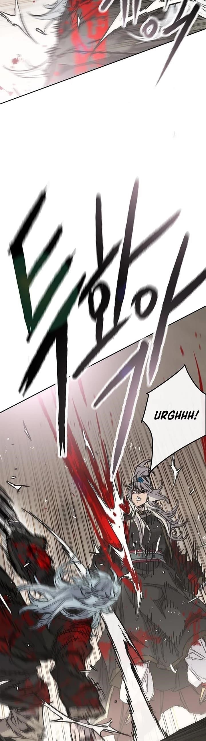 The Undefeatable Swordsman Chapter 241 - Page 17 in English
