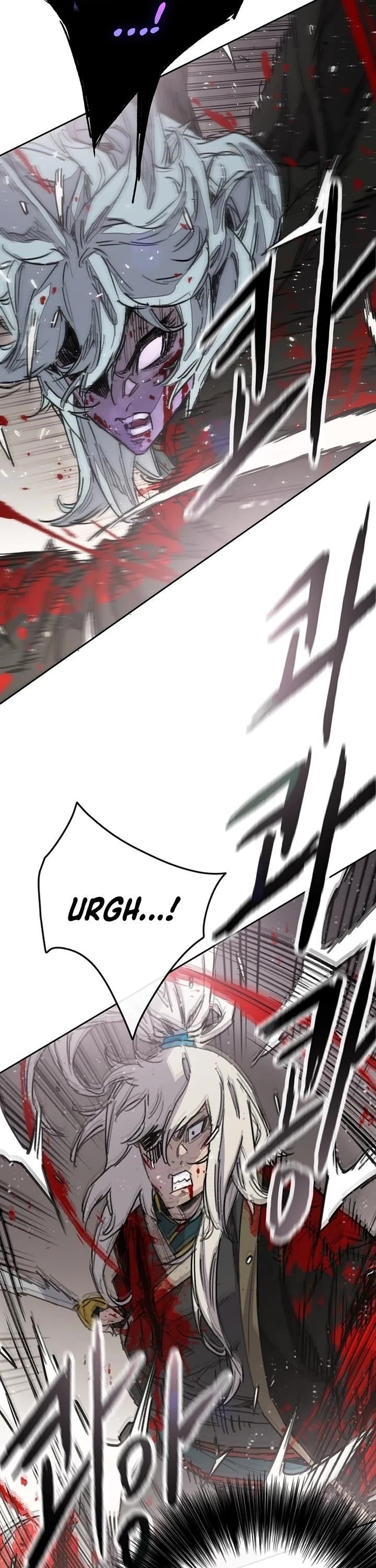 The Undefeatable Swordsman Chapter 241 - Page 21 in English