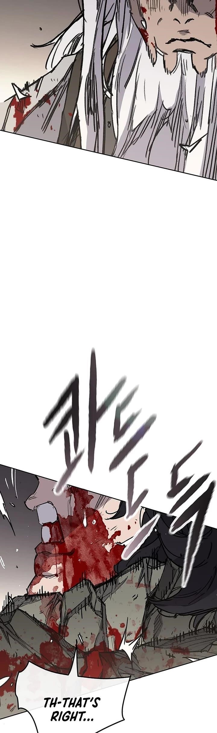 The Undefeatable Swordsman Chapter 241 - Page 4 in English