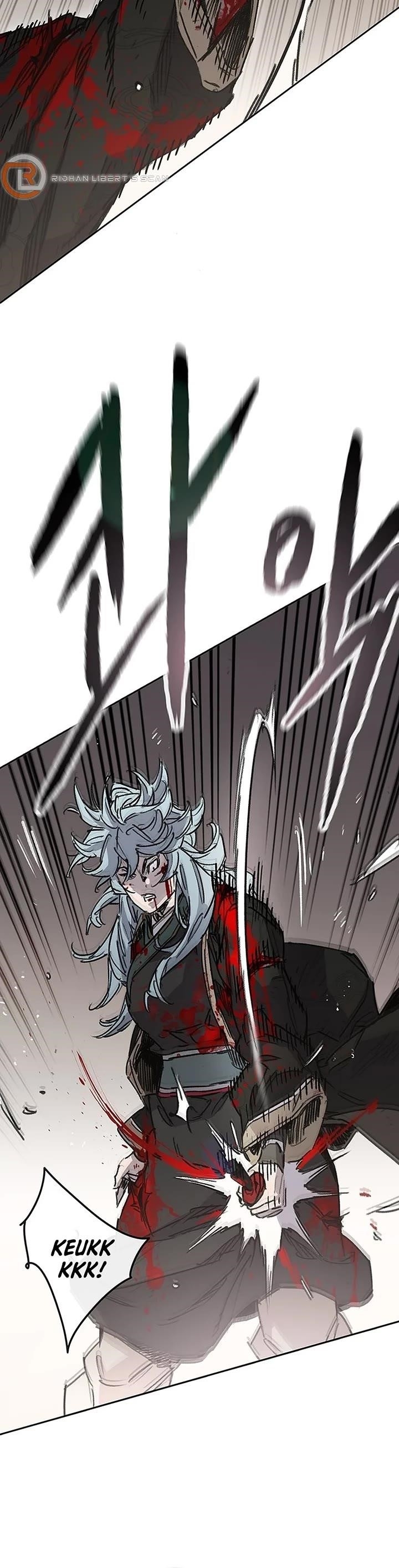 The Undefeatable Swordsman Chapter 241 - Page 9 in English