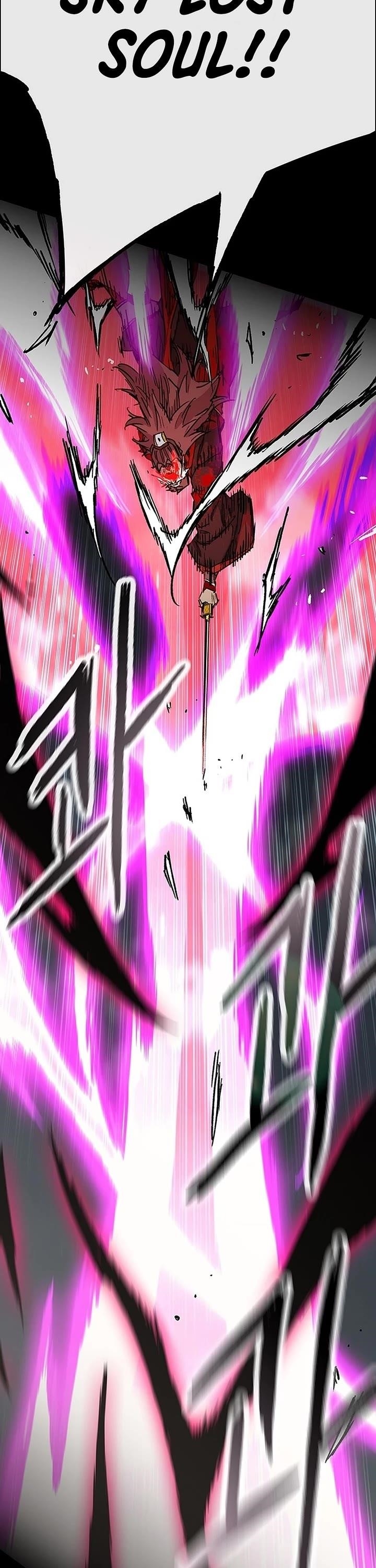 The Undefeatable Swordsman Chapter 250 - Page 32 in English