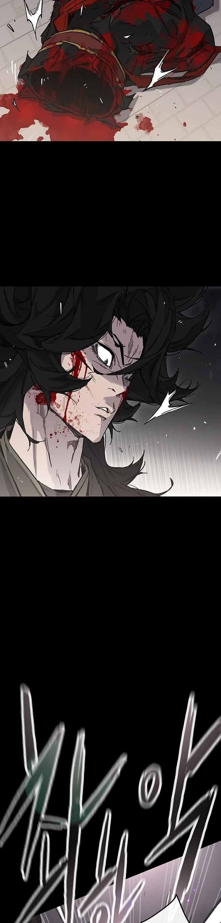 The Undefeatable Swordsman Chapter 250 - Page 58 in English