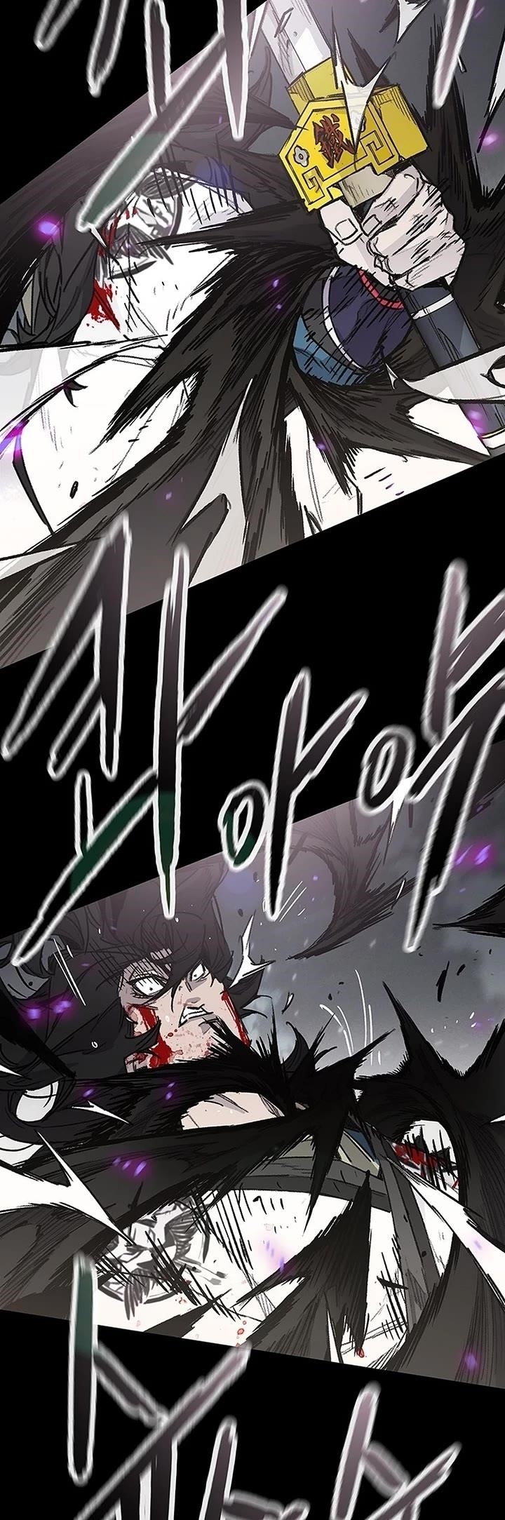 The Undefeatable Swordsman Chapter 250 - Page 60 in English