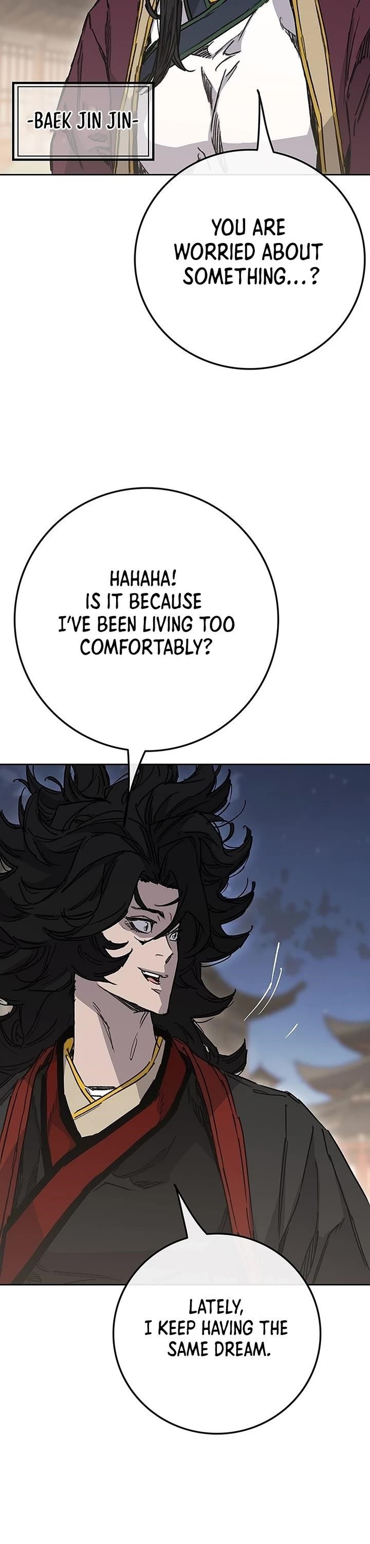 The Undefeatable Swordsman Chapter 250 - Page 83 in English