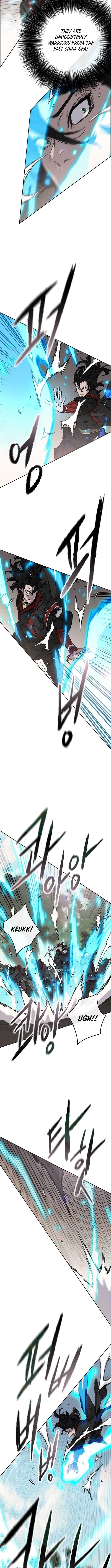 The Undefeatable Swordsman Chapter 253 - Page 8 in English