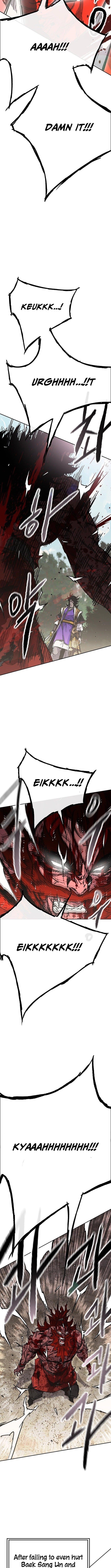 The Undefeatable Swordsman Chapter 260 - Page 5 in English