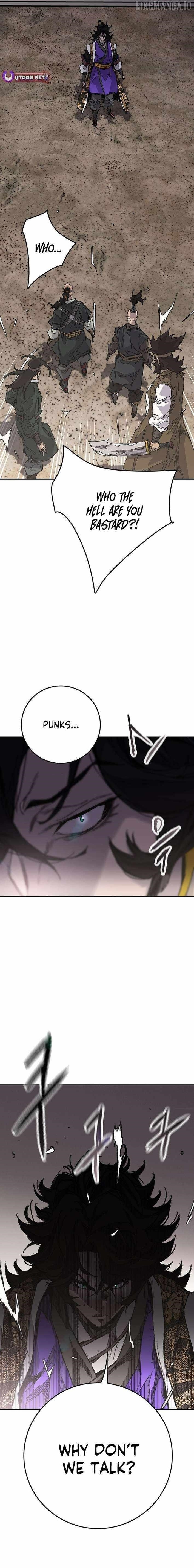 The Undefeatable Swordsman Chapter 267 - Page 12 in English