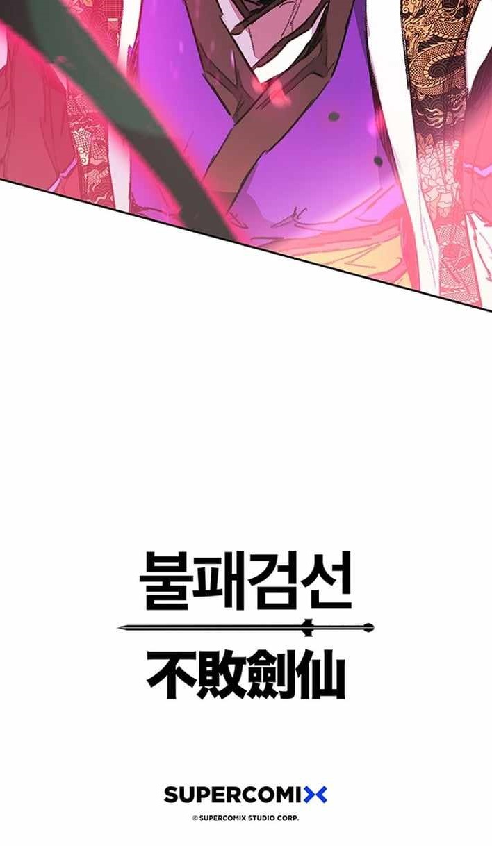 The Undefeatable Swordsman Chapter 295 - Page 13 in English