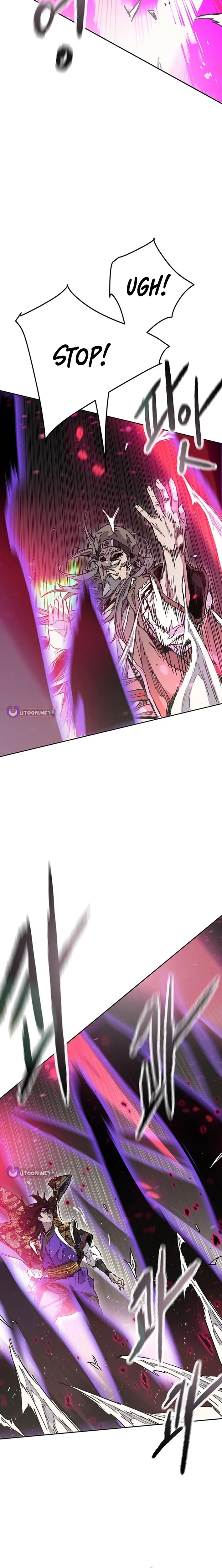 The Undefeatable Swordsman Chapter 296 - Page 11 in English