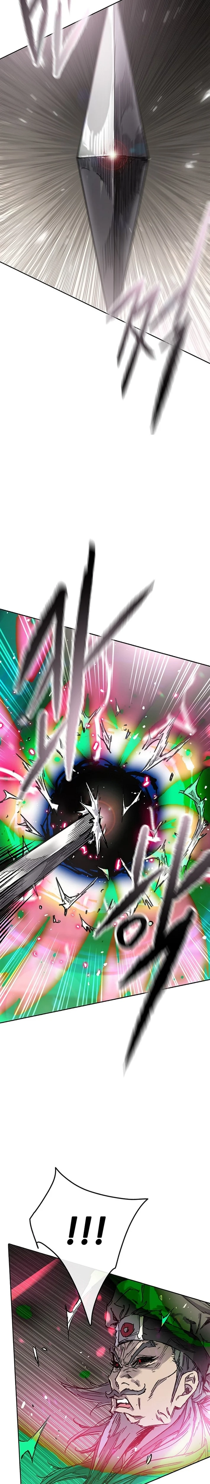 The Undefeatable Swordsman Chapter 296 - Page 13 in English